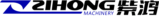Foldergluer